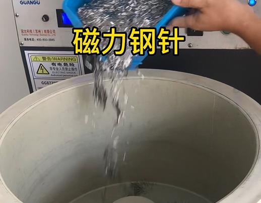 安徽不锈钢箍用钢针